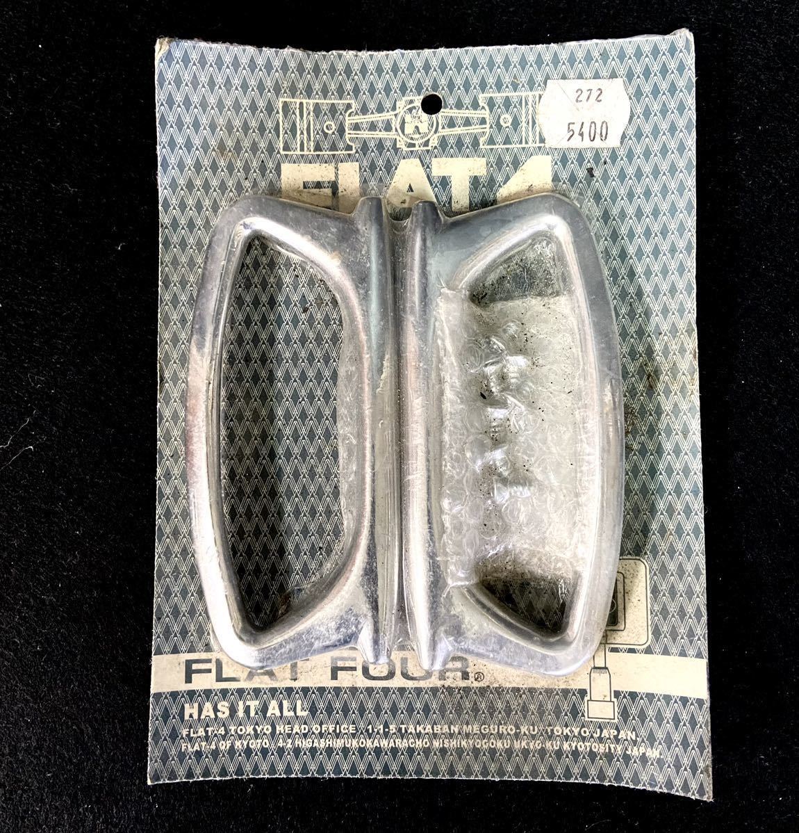 空冷 VW TYPE-1 ビートル　バス　インナードアハンドル