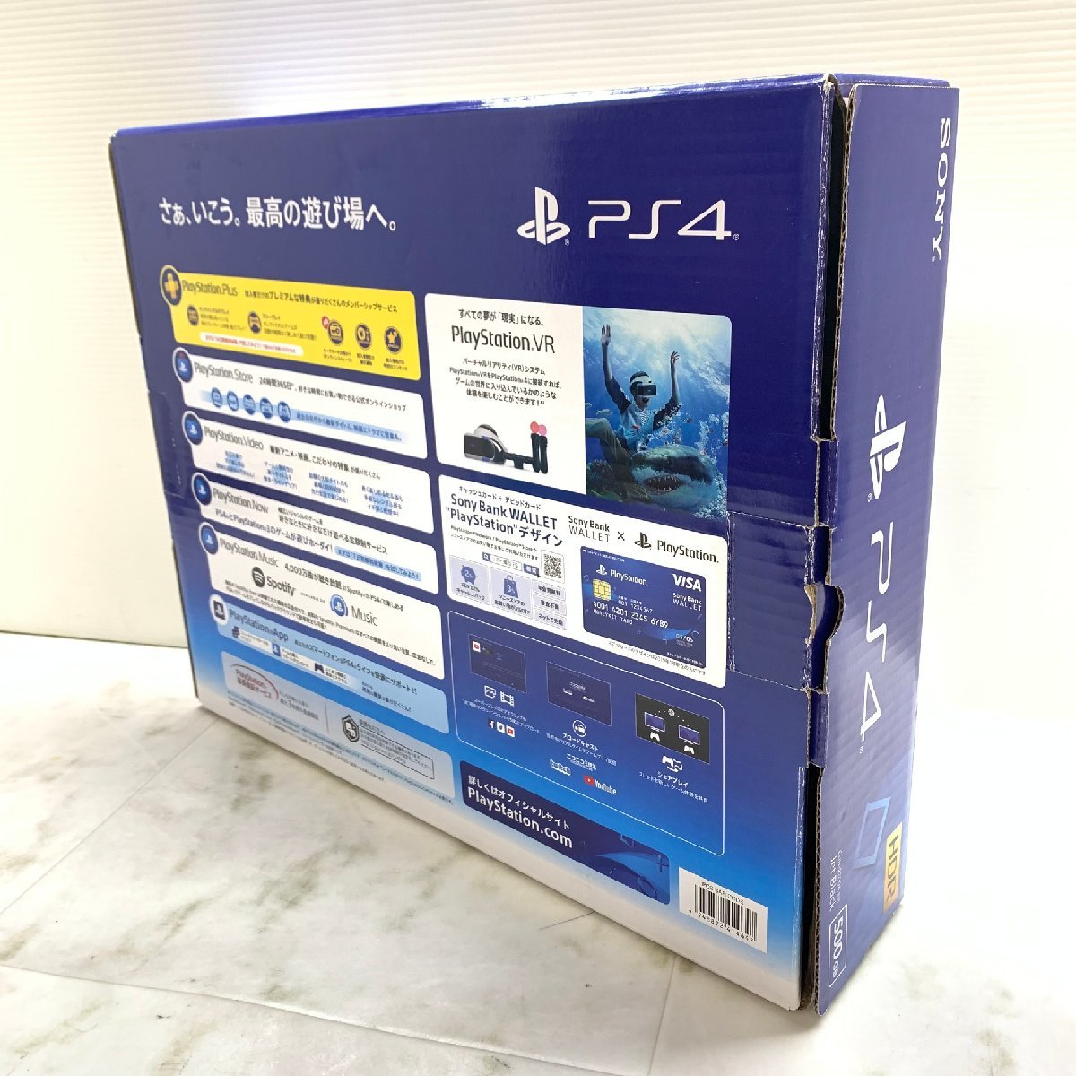 ソニー MSMG MIN中古品 MIN【中古品】 MSMG SONY ソニー Playstation4 500GB CUH-2200AB01 ジェットブラック プレイステーション4 〈33-230730-MT-18-MIN〉