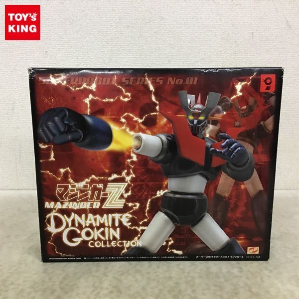 1円〜 欠品 オオツカ企画 ハイパーヒーローダイナマイト合金コレクション マジンガーZ