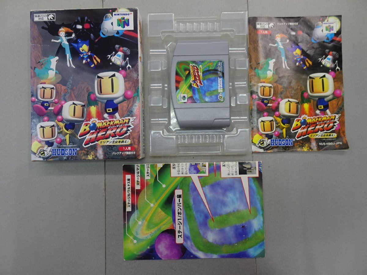 ボンバーマンヒーロー Nintendo64 ソフト 動作確認済み N64