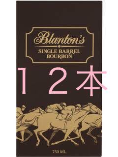 飲料・酒 新品☆ブラントン ブラック 1本750ml 黒 Blanton's