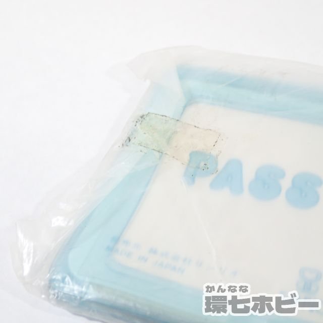 2UY34◇新品未開封 当時物 1976年 サンリオ タイニーポエム 風の子 