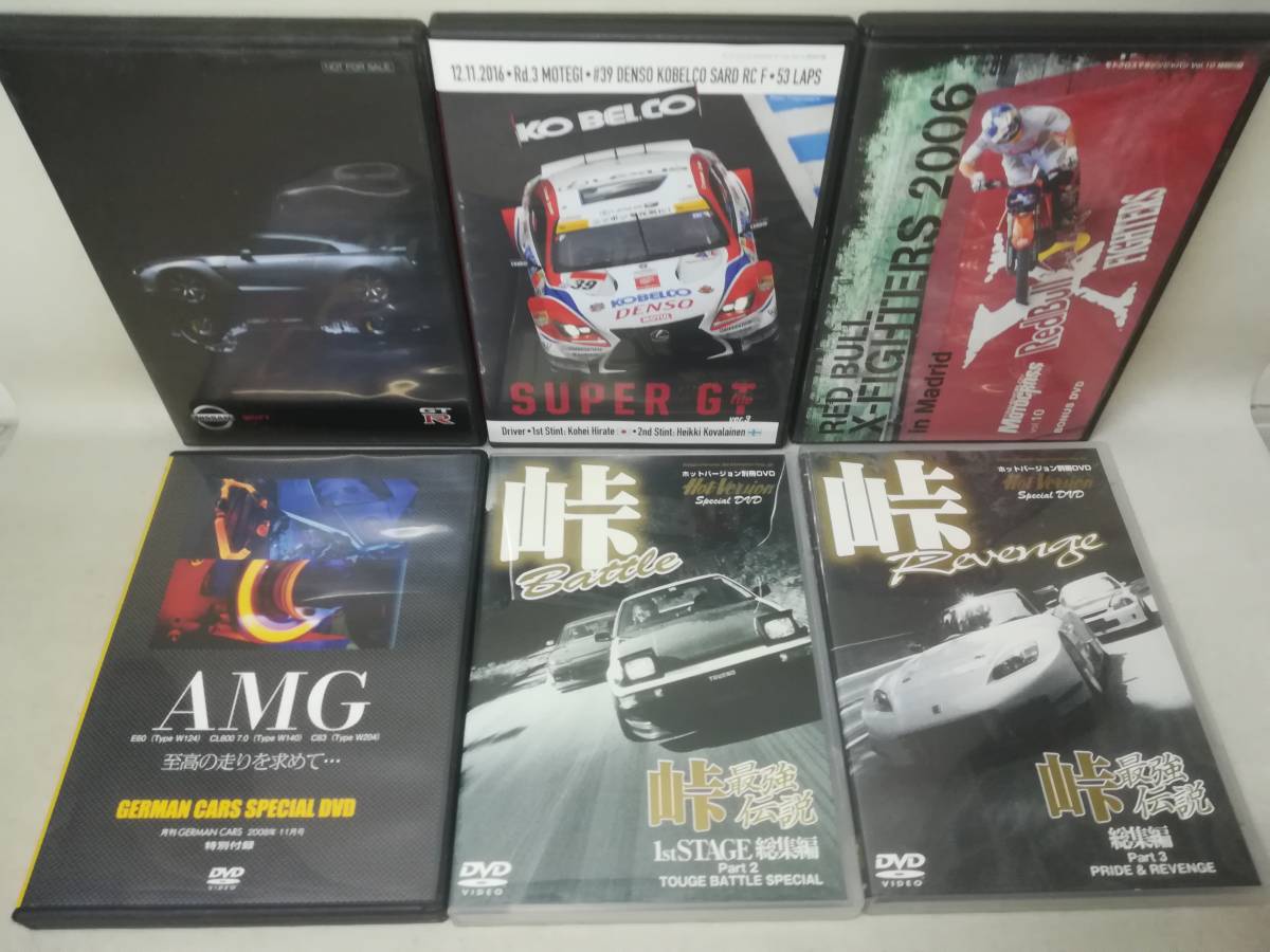 DVD 『車系 大量 まとめ売り 32本セット』option/VTEC/ドリフト天国 