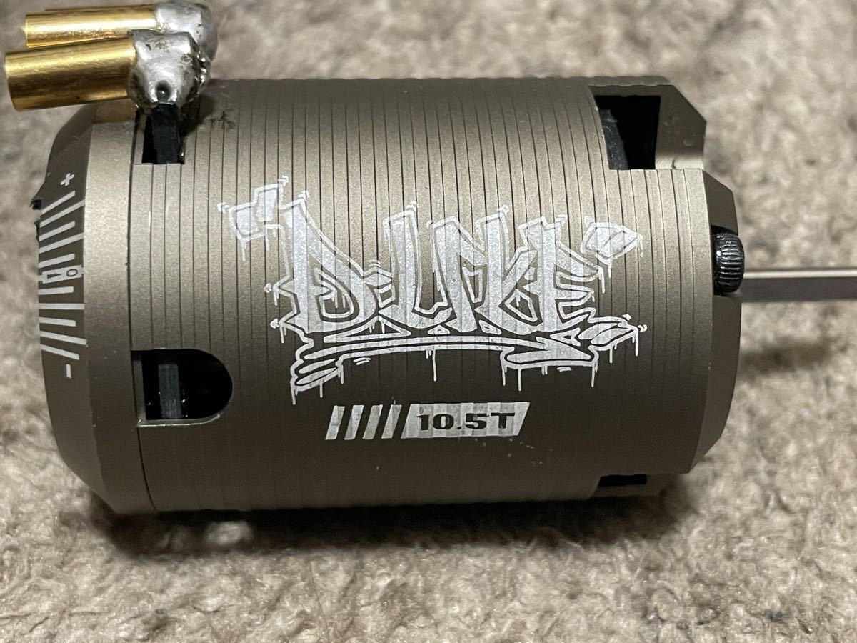 D-LIKE ブラシレスモーター 10.5T 使用回数少ない