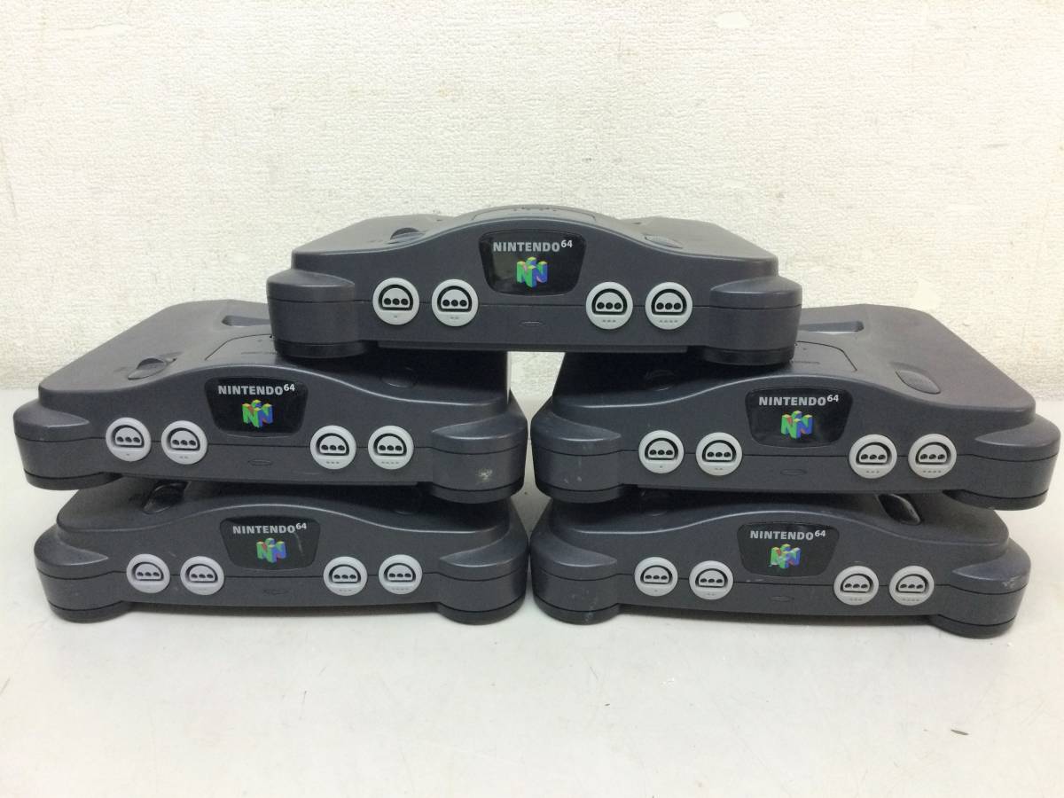 任天堂 Nintendo ニンテンドー64 本体 5台 まとめ ゲーム機 NUS-001