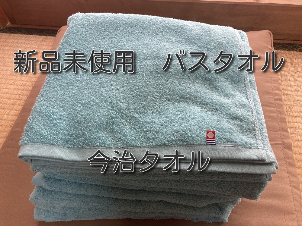 g1114382032.2