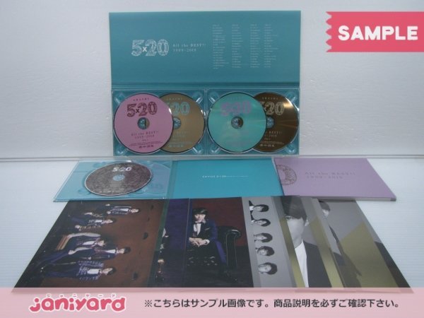 嵐 CD 2点セット ARASHI 5×20 All the BEST!! 1999-2019 初回限定盤1/2
