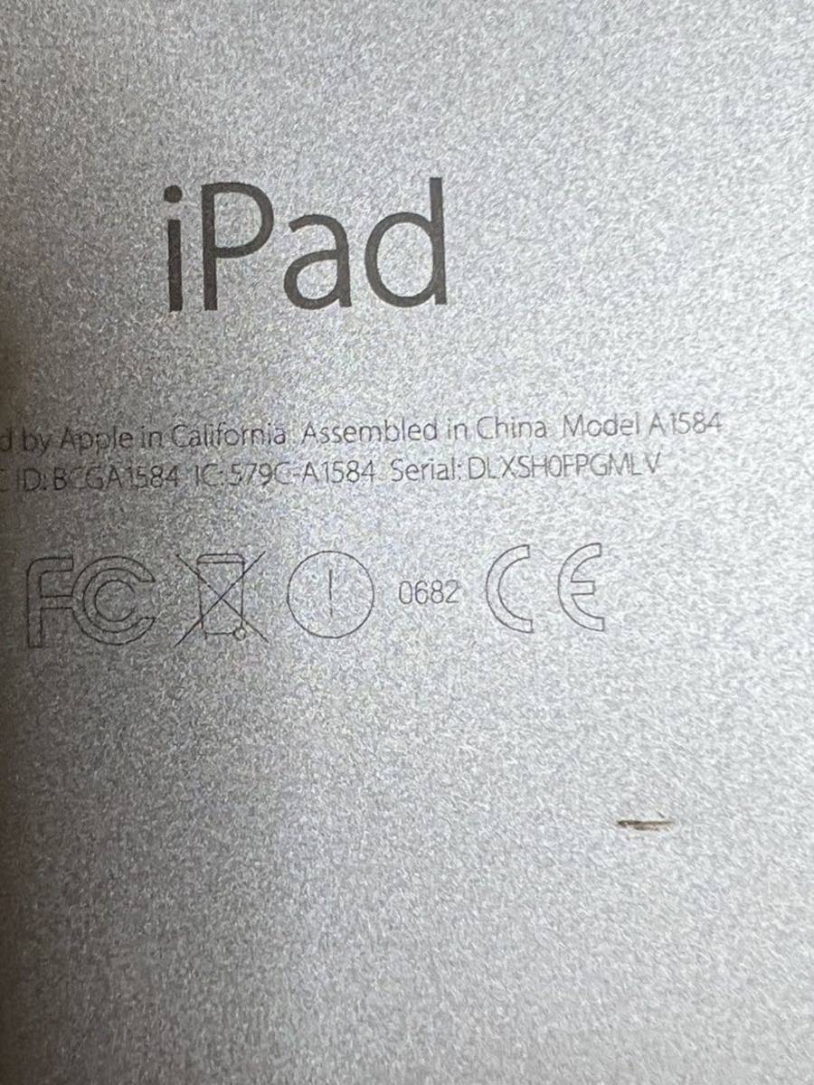iPad Pro 12.9-inch (1st generation) Wi-Fi ジャンク 【公式通販】