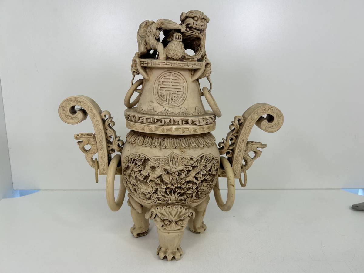 H0507-81 1664【1円スタート】 象牙風 香炉 高さ：約29cm 幅：約 