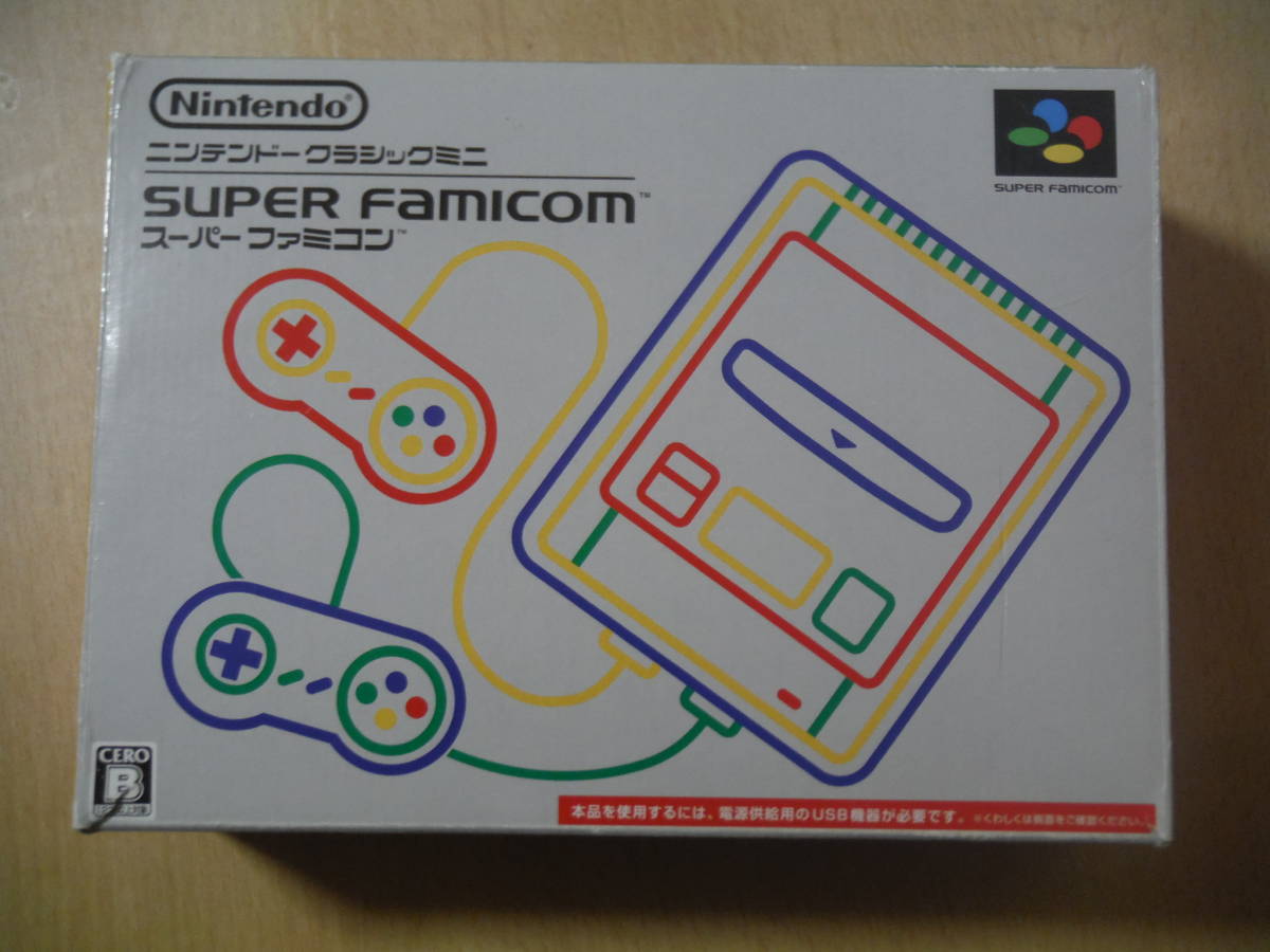 【中古/動作品】ニンテンドークラシックミニ スーパーファミコン CLV-S-SHVF 本体 コントローラー×2 付属品完品
