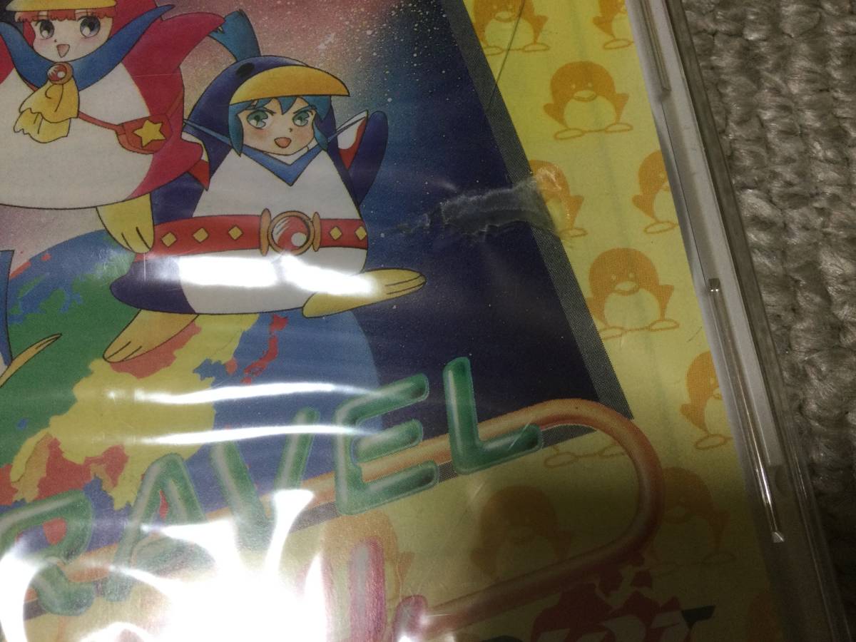 NEC PCエンジン SUPER CD-ROM2 TRAVEL・エプル トラベル・エプル 日本 