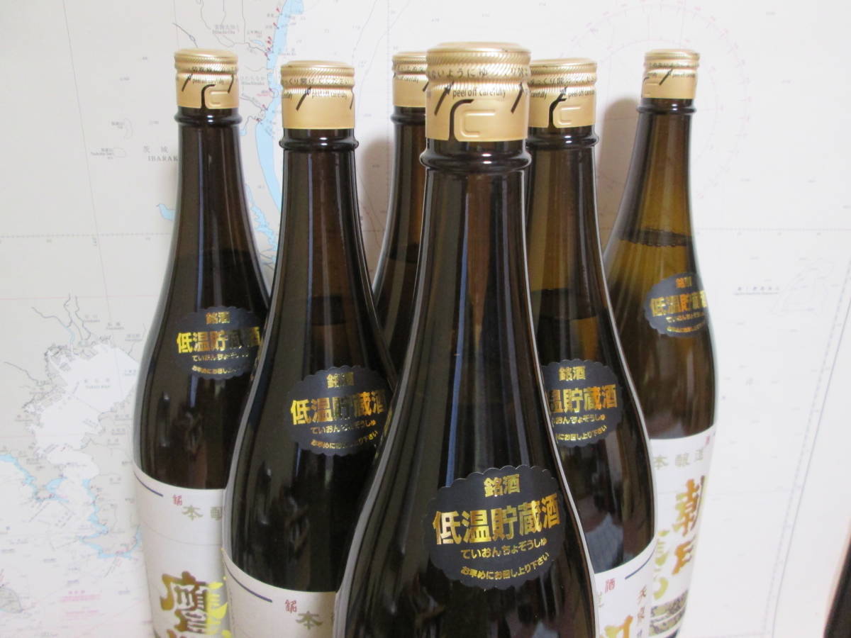 朝日鷹 高木酒造 1800ml 十四代 6本 銘酒十四代の 特