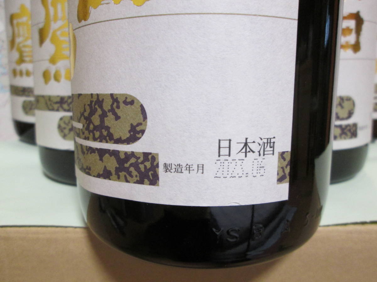 朝日鷹 高木酒造 1800ml 十四代 6本 銘酒十四代の 特