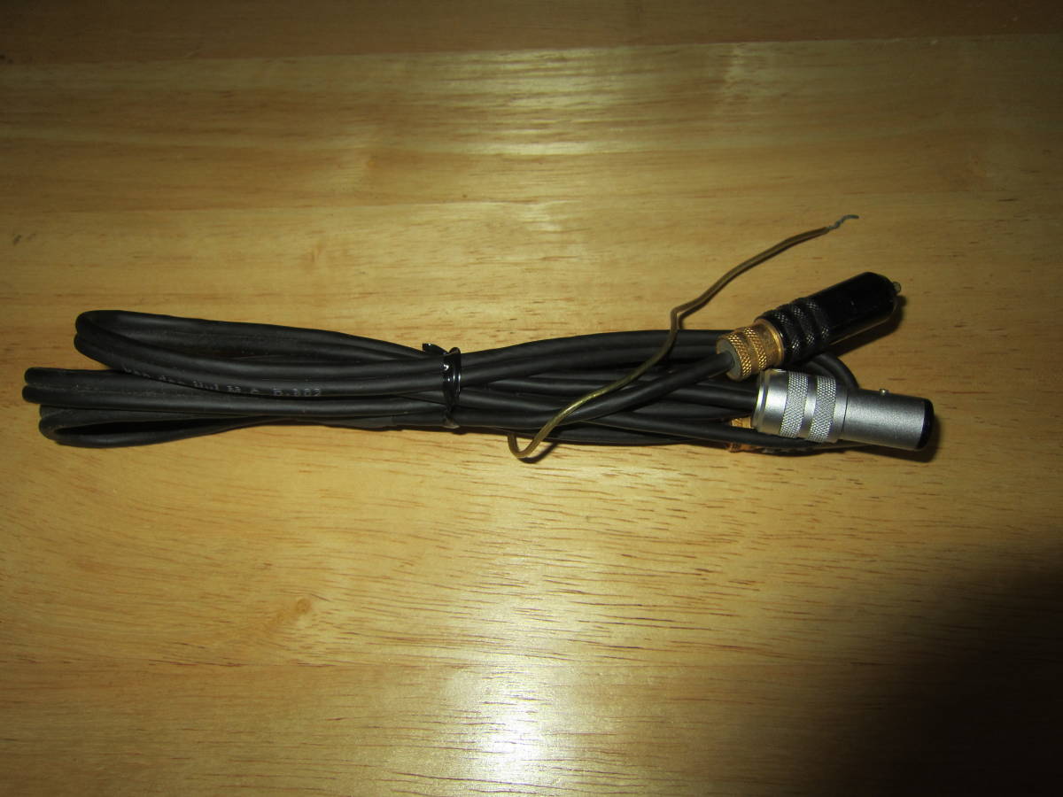 Van Den Hul ヴァンデンハル フォノケーブル M.C.D.502