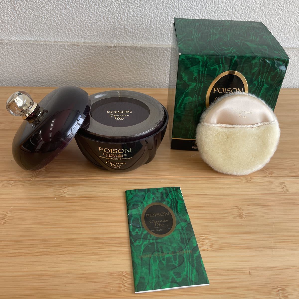 DIOR　プアゾン　ボディパウダー　未使用品