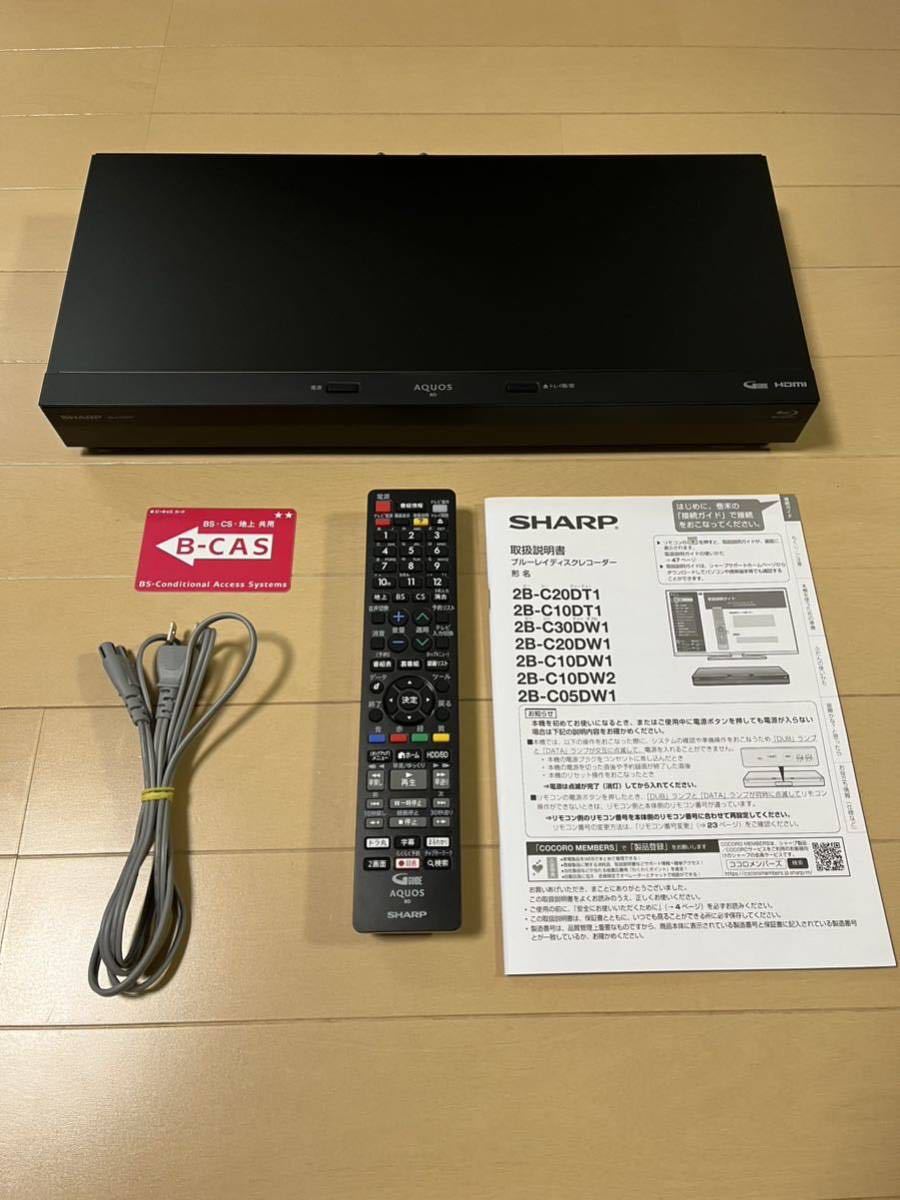 動作品 シャープ ブルーレイディスクレコーダー 2B-C10DW2 HDD/BD 動作 動作品 シャープ ブルーレイディスクレコーダー 2B-C10DW2 HDD/BD 動作