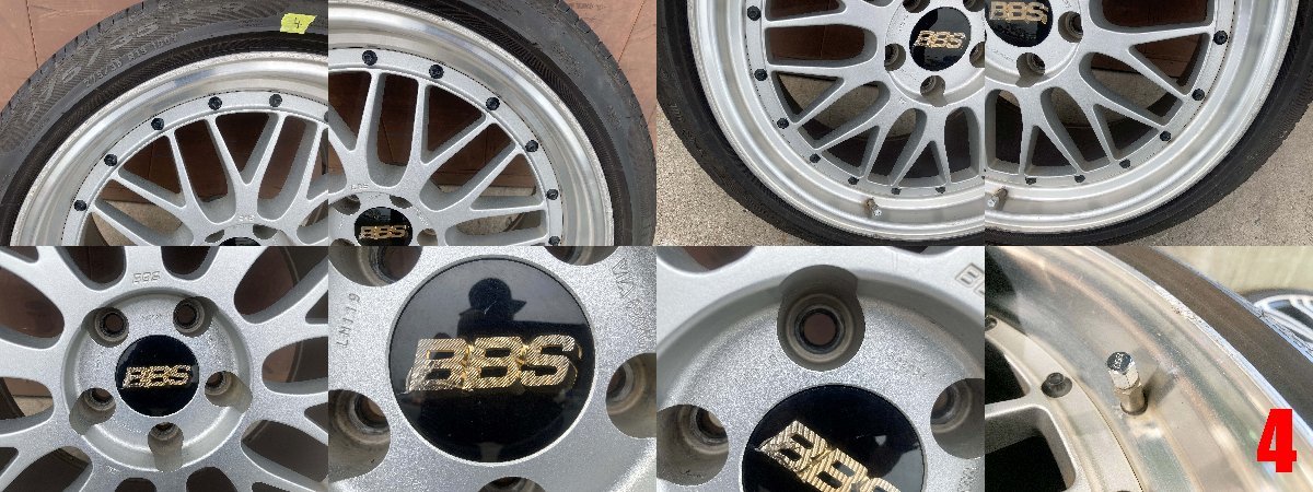 アルミ 鍛造 2ピース BBS LM 19インチ フロント LM120 9Jx19+20 リア 