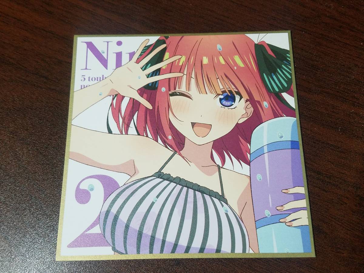 五等分の花嫁∽ 来場者特典 描き下ろしイラスト ミニ色紙 水着ver