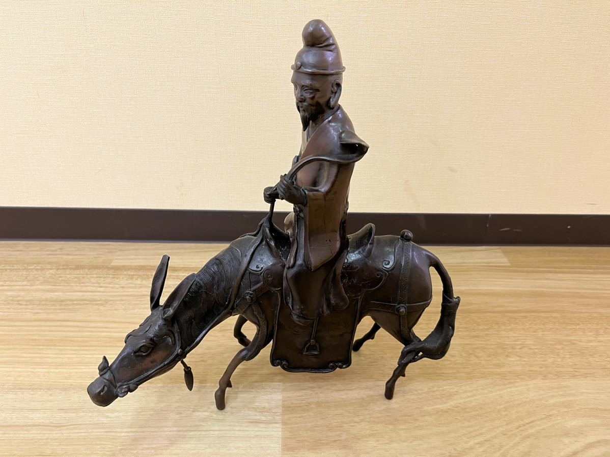 T 1円~！ 時代物 香炉 アンティーク 中国 騎馬 骨董 現状品 香炉 香