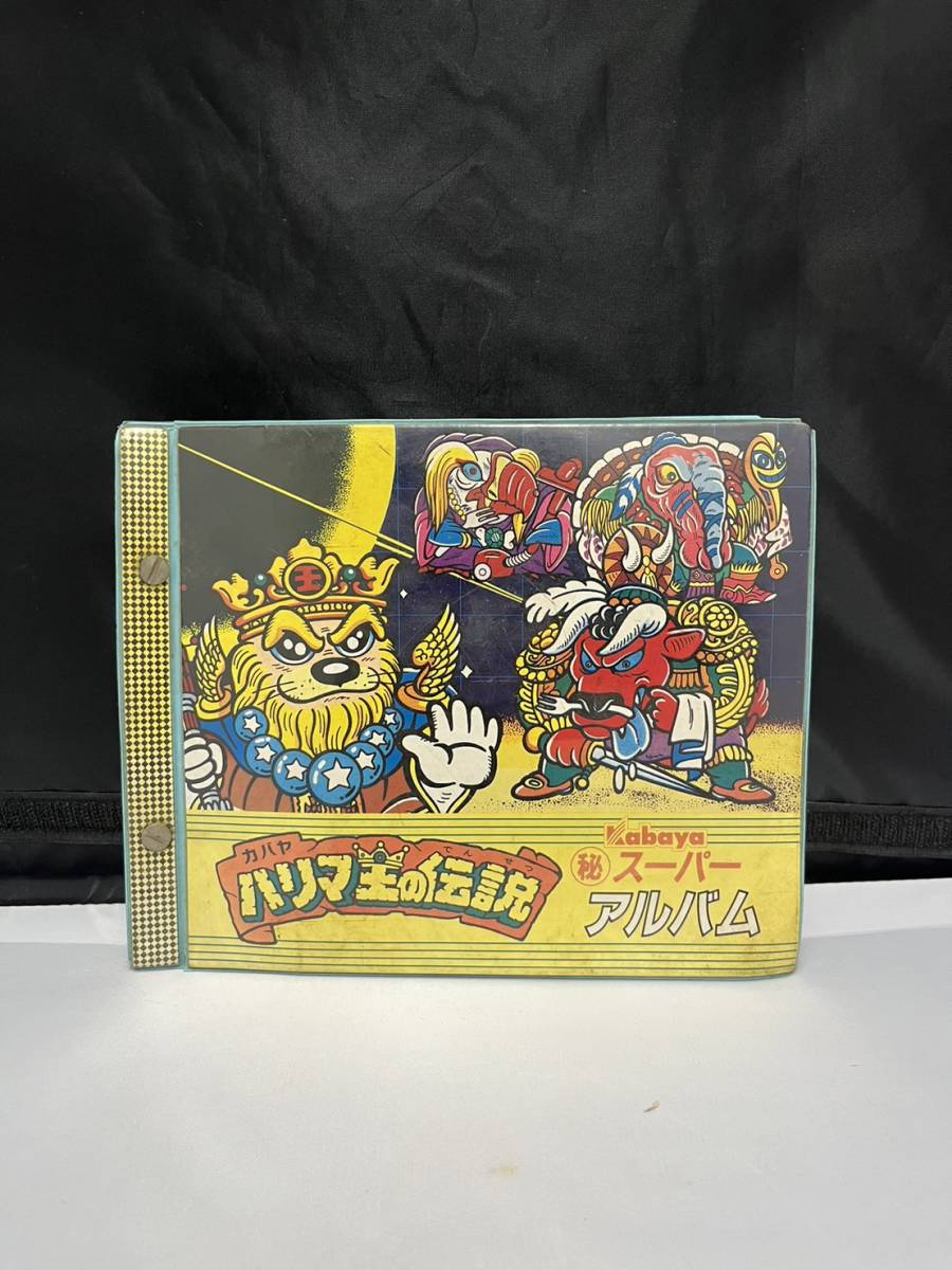 【1円～】旧ビックリマンシール　まとめ売り　253枚　ジャンク・現状品