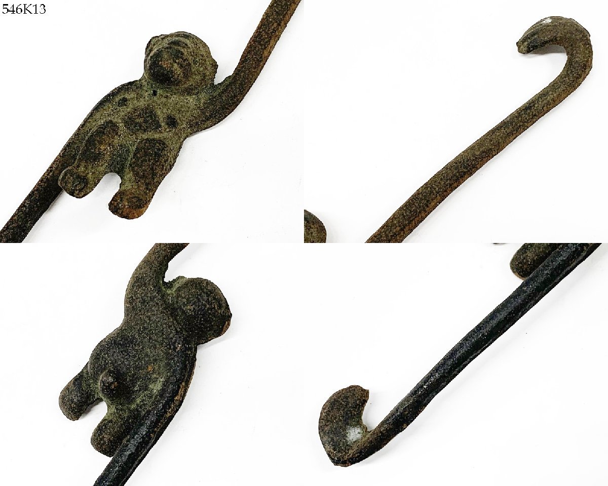 古美術 猿 釘隠し 未使用 建物金物 骨董 アンティーク 時代物 ☆時代物 猿手フック 3本セット 鉄製 自在 囲炉裏 吊り金具 古道具 古