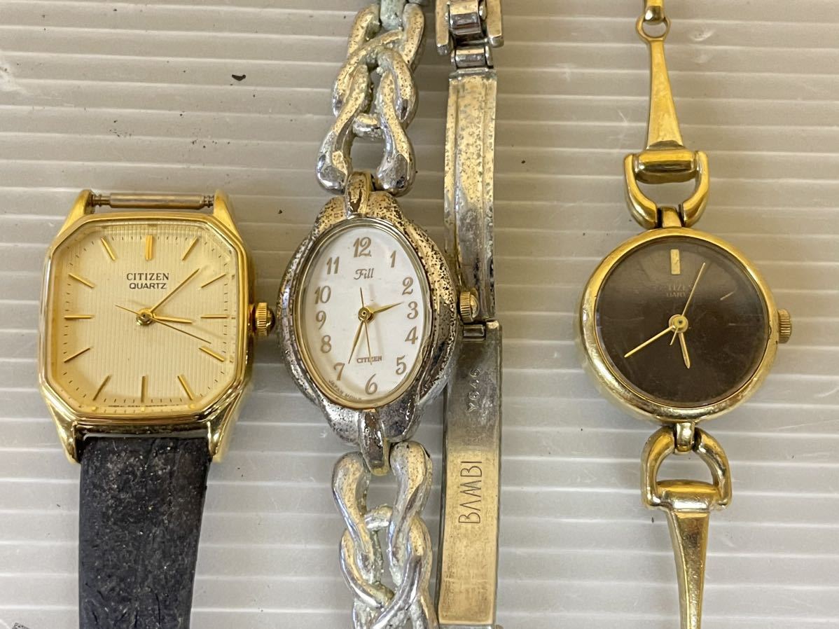 ジャンク♪CITIZEN♪シチズン♪時計♪腕時計♪24点♪まとめ売り