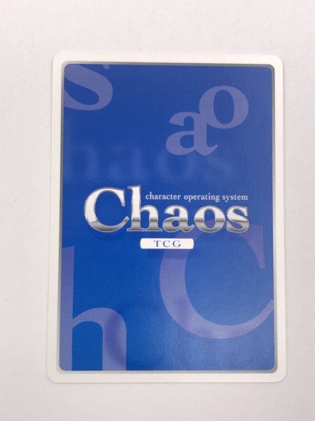 1円スタート 超貴重 カオス Chaos TCG えとたま ETM-029 [ETMSP