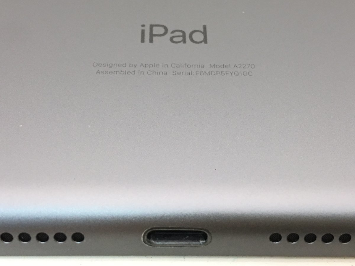 Apple iPad 第8世代 10.2インチ 32GB MYL92J/A A2270 初期化済み 