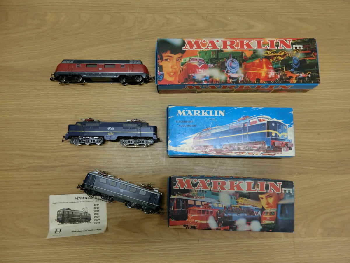 メルクリン HOゲージ 鉄道模型 MARKLIN レール marklin 金属製 HO 0