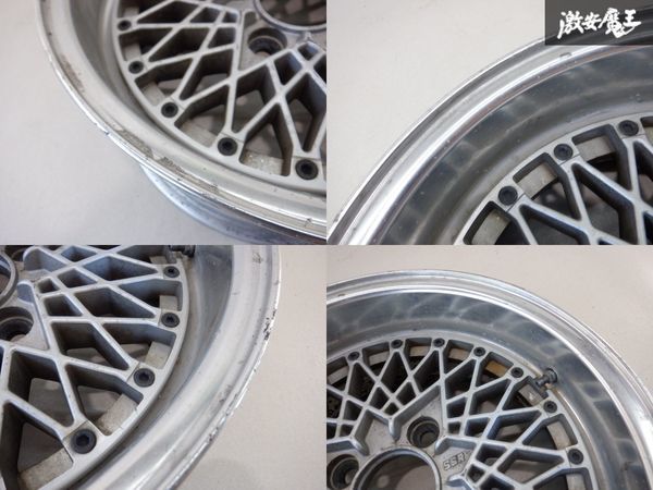 深リム!! SSR スピードスター タイプA リバースメッシュ 15インチ 7J