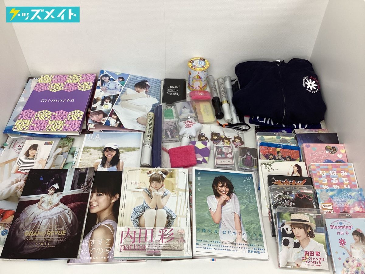 三森すずこ グッズまとめ売り ラブライブ！The School Idol