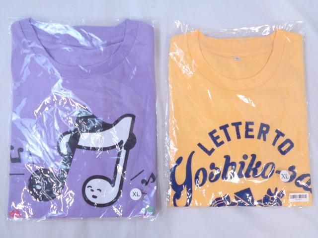 同梱可】未開封 サザンオールスターズ 年末もツアーロゴ 他 Tシャツ XL
