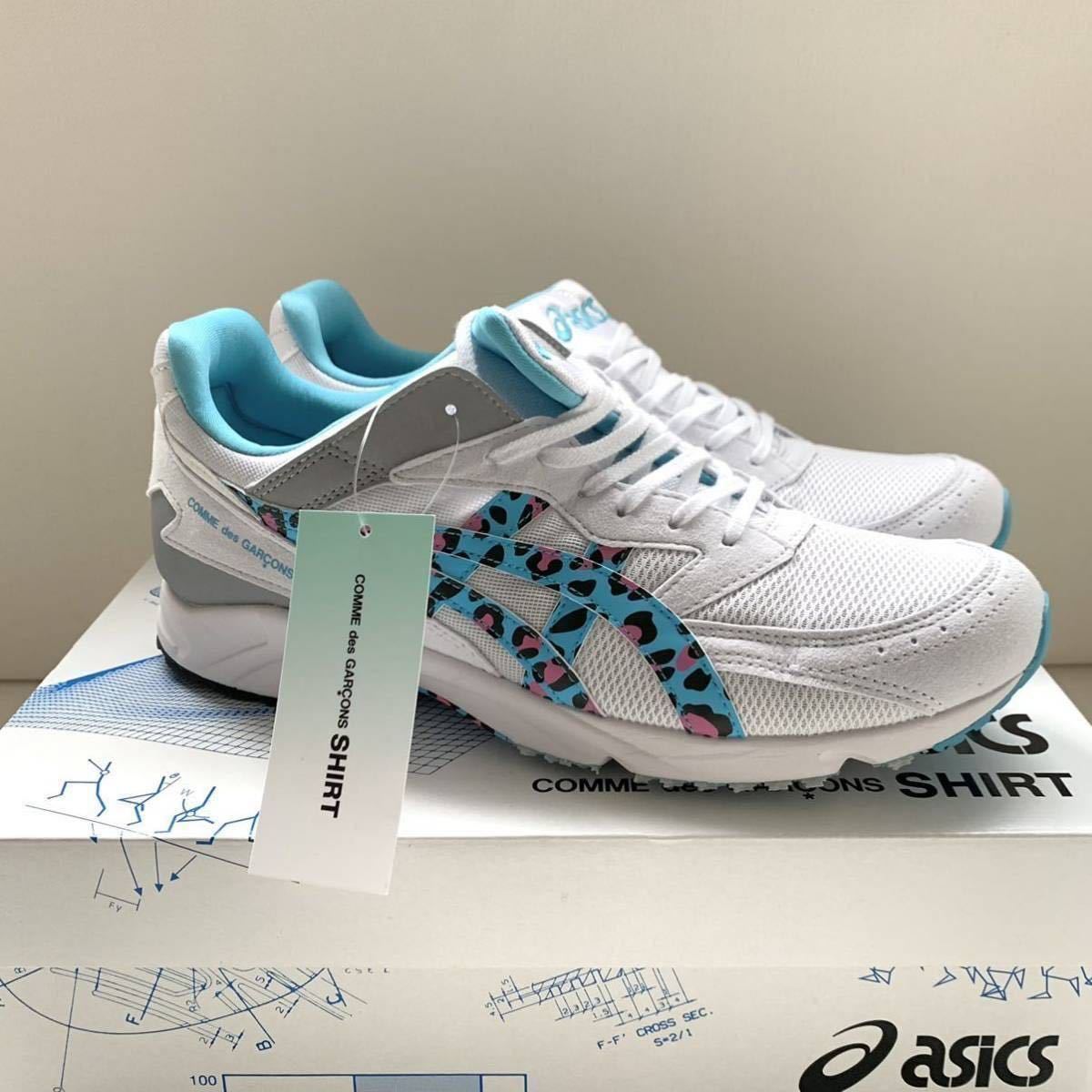 新品レア 2021AW コムデギャルソンシャツ × アシックス コラボ TARTHER 