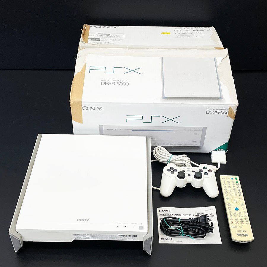 ジャンク品 SONY ハードディスク搭載DVDレコーダー PSX DESR-5000 本体 