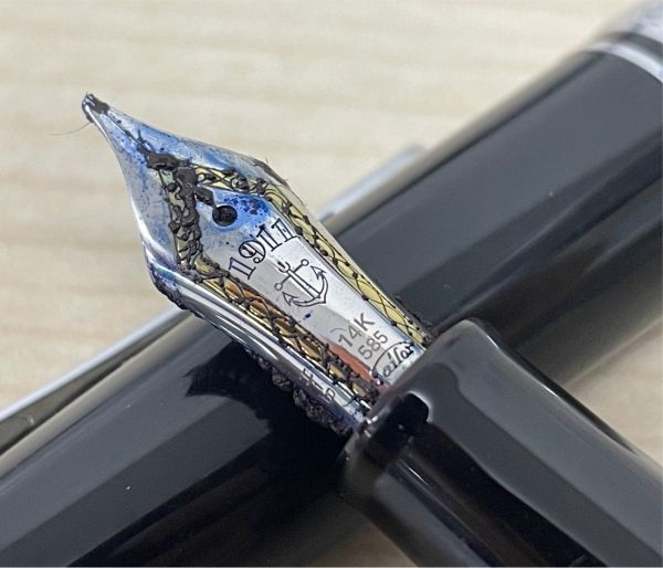 ◇プラチナ PLATINUM◇#3776 万年筆 ブラウン ペン先14K 14金 中字