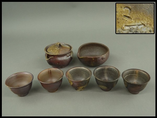 限定SALE，人気セール ａ 煎茶道具 備前 煎茶器揃 急須/湯冷/茶碗五客 H-34(その他)｜売買されたオークション情報、yahooの商品情報をアーカイブ公開 - オークファン 備前