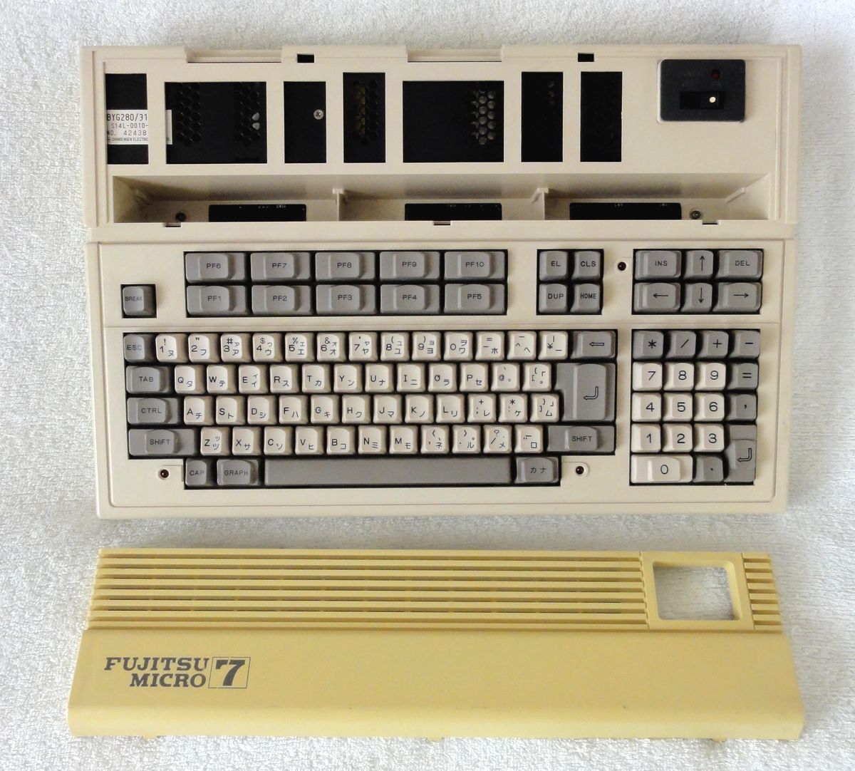 レトロパソコン FUJITSU MICRO 7 富士通 FM7 FM-7 — Википедия