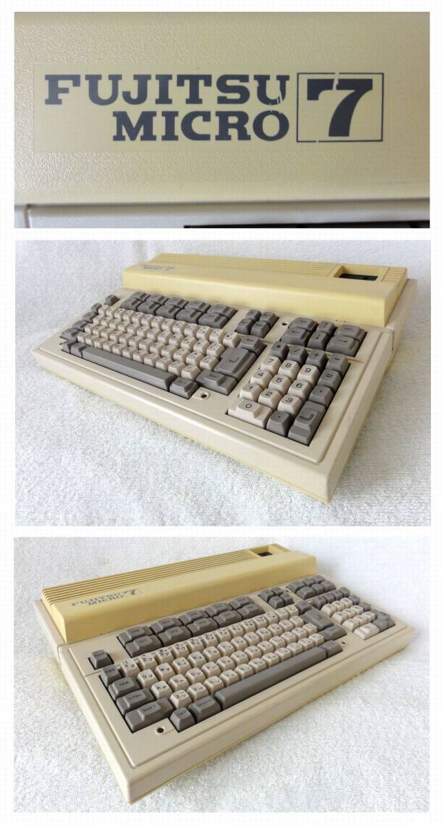 FM-NEW7 富士通 FUJITSU MICRO 7 FM-7レトロ Fujitsu FM-NEW 7