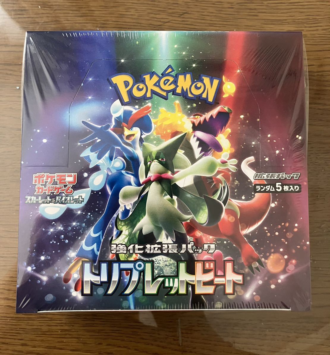 新品未開封 ポケモンカード トリプレットビート1BOXシュリンク付き