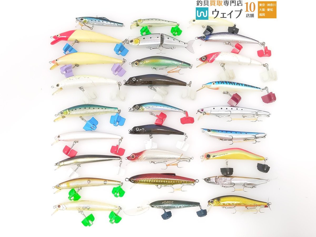 BOZLES BENKEI 190mm 140g アカハライワシ ボーズレス