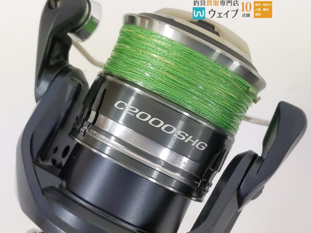 シマノ 22 ミラベル C2000SHG C2000SHG シマノ 22ミラベル 22ミラベル