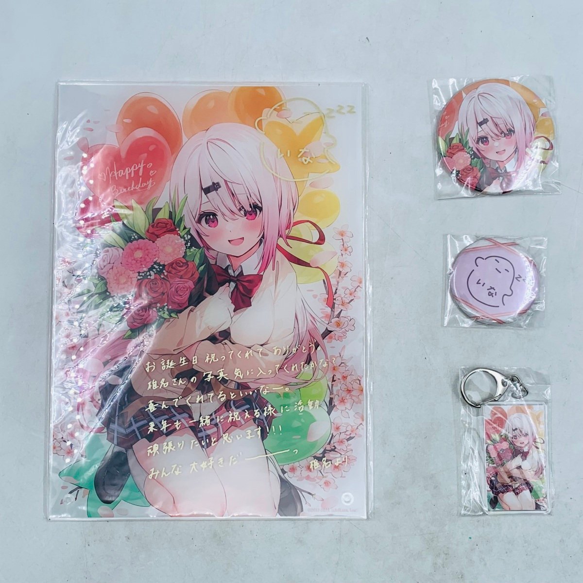 新品難有り Vtuber にじさんじ 椎名唯華 誕生日グッズ2021 アクリル 