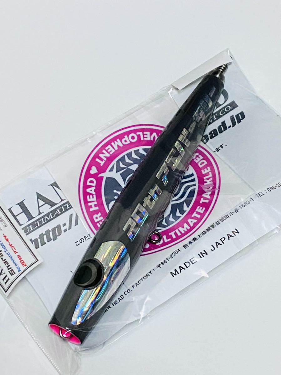 ハンマーヘッド シャラポア210 スリム HAMMERHEAD SHARAPOA 210 slim
