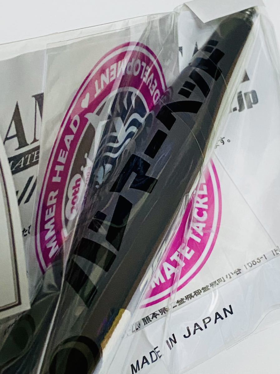 ハンマーヘッド シャラポア210 スリム HAMMERHEAD SHARAPOA 210 slim