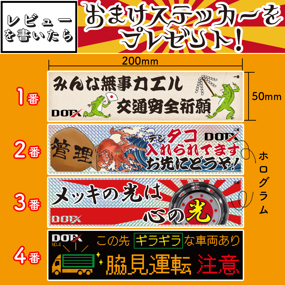 新品 2枚セット 訳あり B品 メッキホイール トラック用 キャンター ふそう 三菱 16×5.5 オフセット 115 5穴 リア用 中国製 DOT-X 訳あり メッキ 新品 - 低床 295/80r22.5の通販