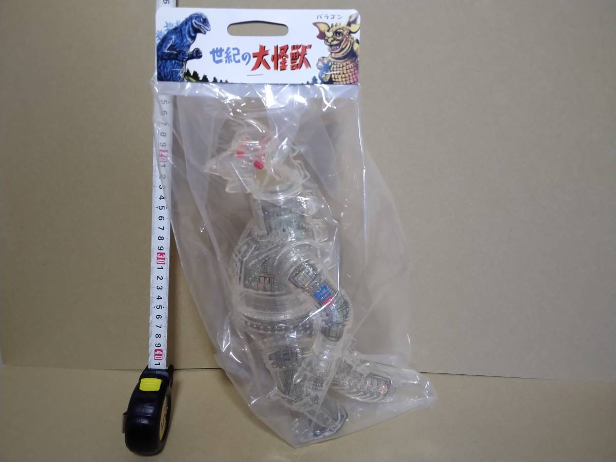 マルサン メカゴジラ ゴジラ ストア限定 内臓メカ オーロラVer. 未開封