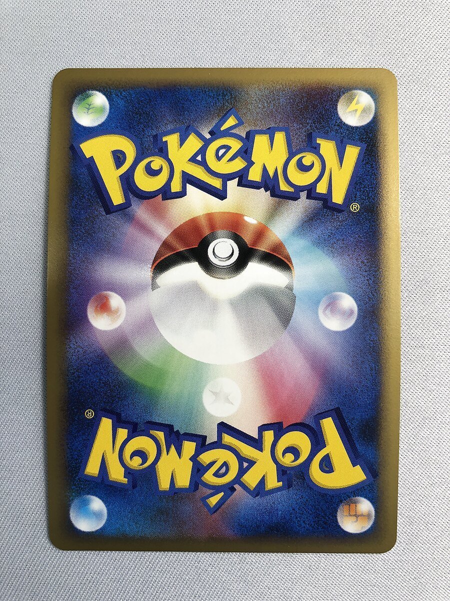 リザードンG LV.X 状態B〕リザードンGLV.X【-】{002/016}