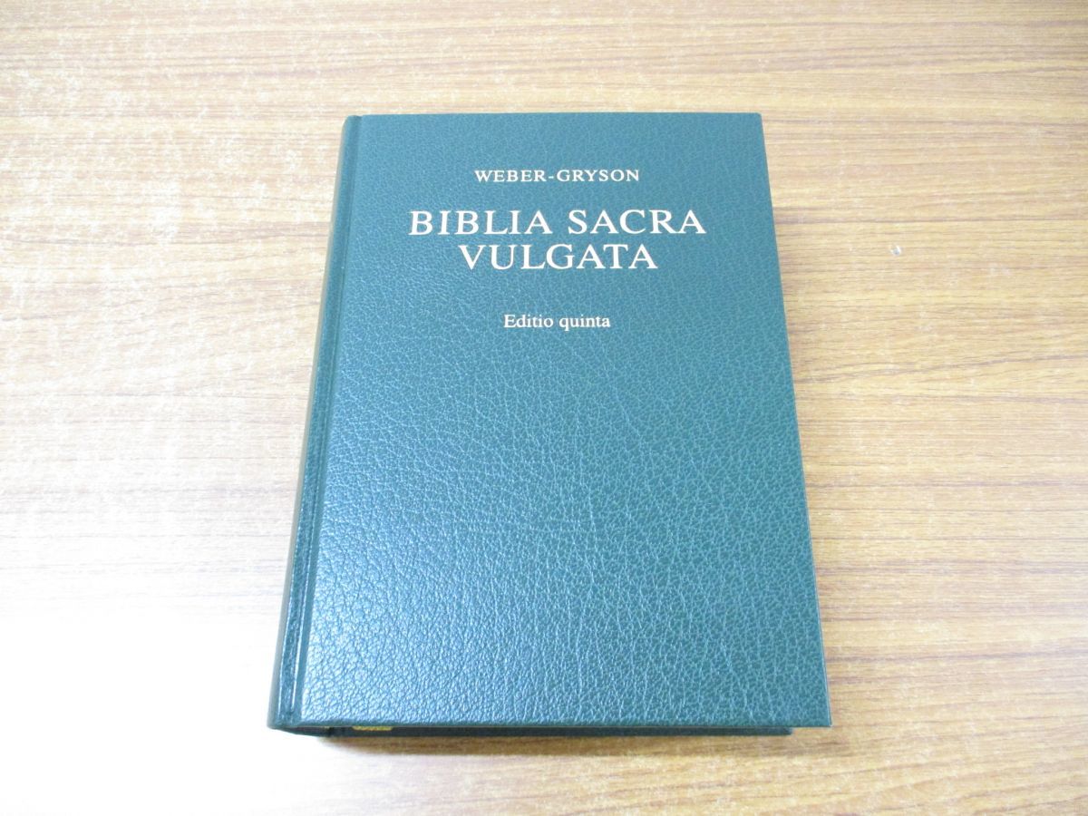 ▲01)Biblia Sacra Vulgata/ラテン語/ウルガタ訳聖書/WEBER GRYSON/Deutsche Bibelgesellschaft/ドイツ聖書協会/洋書