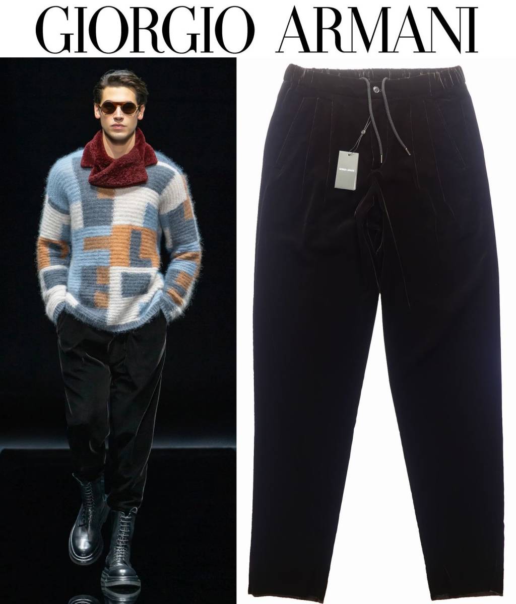 秋冬物197，000円新品GIORGIO ARMANI★極細ベルベットが最高に美しいコレクション物イージーパンツ【54＝36～39インチ対応】