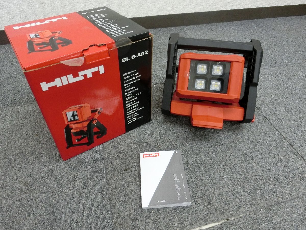 桐生店 現状品 7-133 HILTI ヒルティ 充電式エリアライト SL6 桐生店 現状品 7-133 HILTI ヒルティ 充電式エリアライト SL6